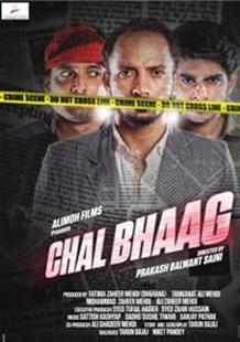Chal Bhaag 2014 HDRIP Hdmovie